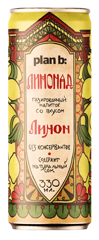 Лимонад plan b: